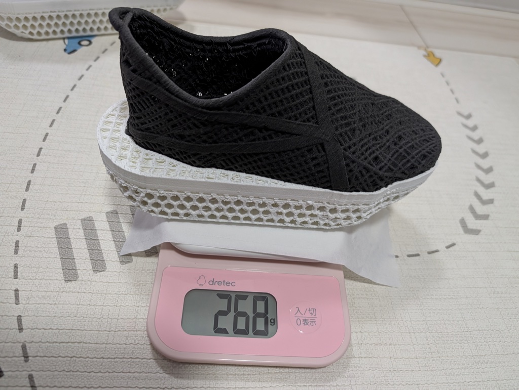 K-Dash v2 on a kitchen scale reading 268 g