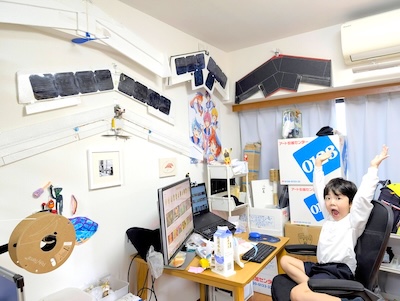 Kanata photo 9